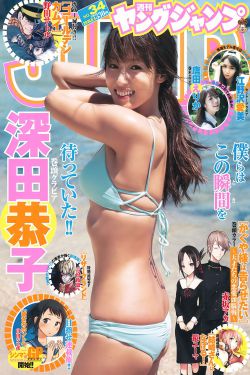 今日吃瓜51CG热门大瓜首页