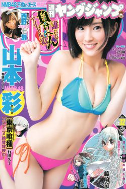 繁花在线观看免费全集完整版