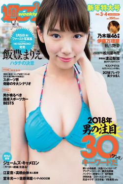 逆天修神之无限化身