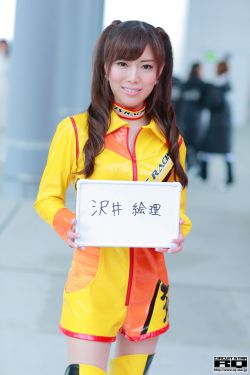 蛇之吻