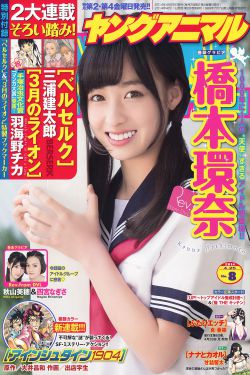 邻居漂亮的老婆4中字头
