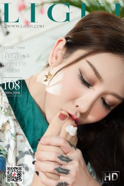 东北粗口狂