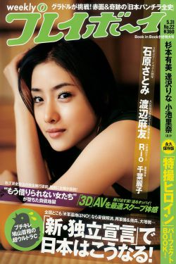 疯狂老爹
