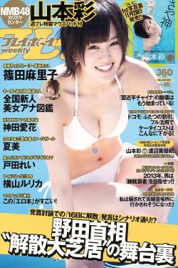 古代十大美女