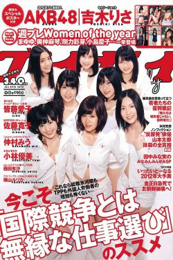 冷廷遇简夏在镜子做